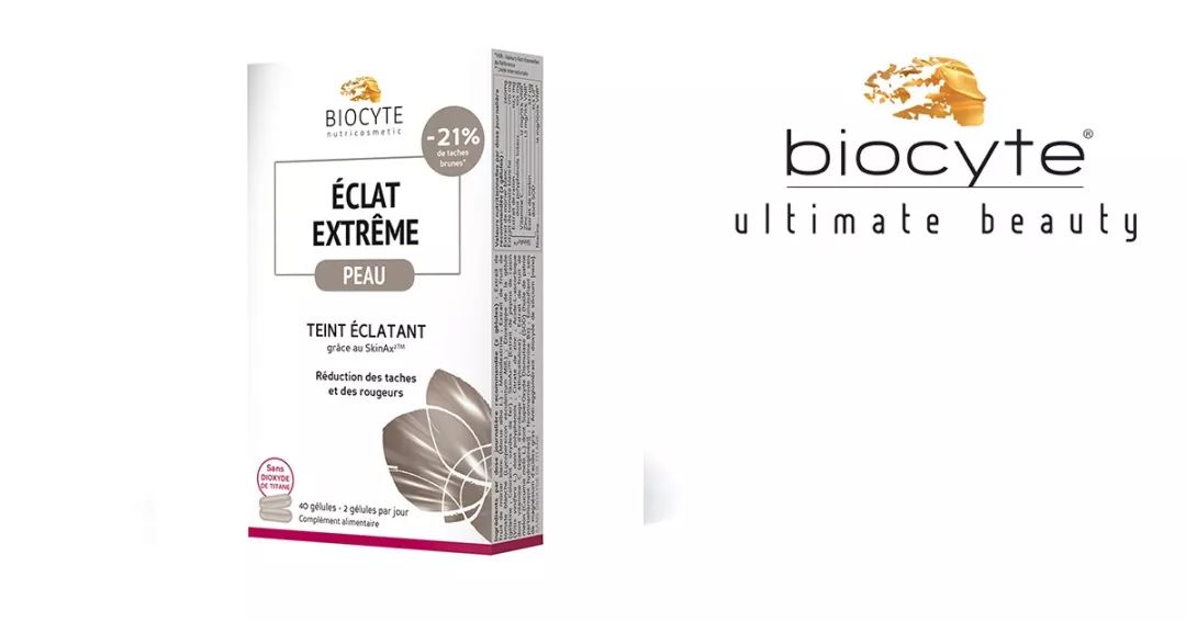 给隐形*党**最强势的福利！能自动洗镜的黑科技，告别昂贵日抛~