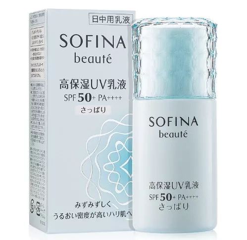 苏菲娜防晒霜控油,日本苏菲娜防晒测评
