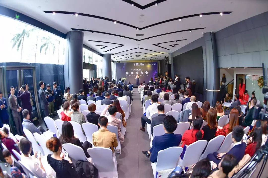 广州内衣展中国内衣视界峰会,中国内衣文化周深圳开幕