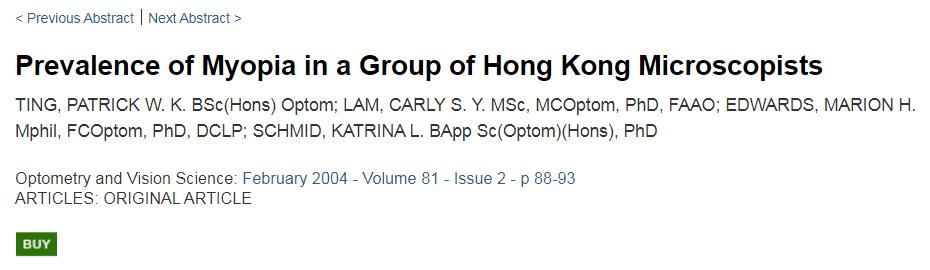 为了身体健康杜绝电子产品,保护视力拒绝电子产品小学生