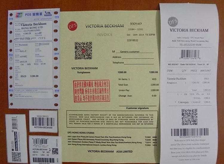 香港药品会买到假货吗,香港假货药