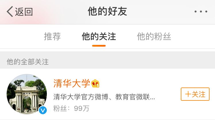 柯洁无缘九冠,柯洁无缘应氏杯九冠