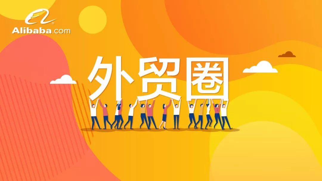 客户跟进不足原因分析,客户如何回访才能做到再次出单