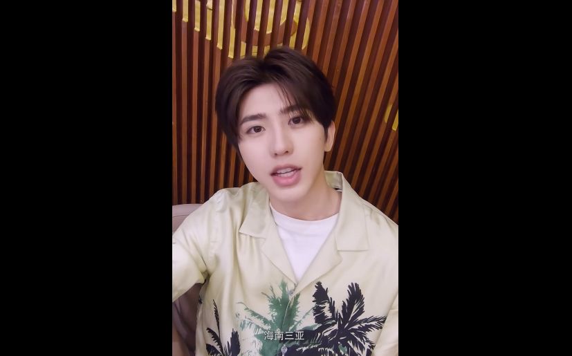 欧阳娜娜和吴磊什么关系 (欧阳娜娜吴磊vlog)