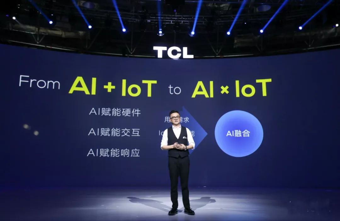 响铃：AI+IoT新赛道单品*破爆**只是短跑，全场景长跑才能决胜未来