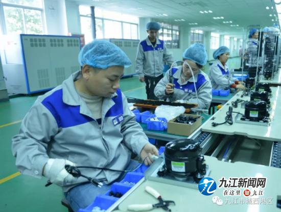 项目建设再传佳音，美达康（江西）电器有限公司举行开业典礼