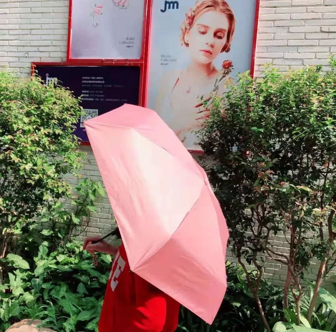 夏天什么样的伞防晒效果好,什么伞夏天防晒里面防紫外线