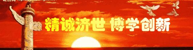 杏林微科普如何科学预防h7n9,杏林微科普养生方法