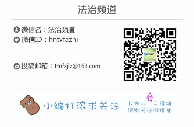 华夏欢乐诵鸣笛启航——郑州站