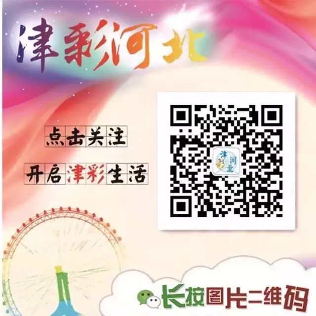 天津航母公园军人免票吗,天津航母主题公园军人免门票吗