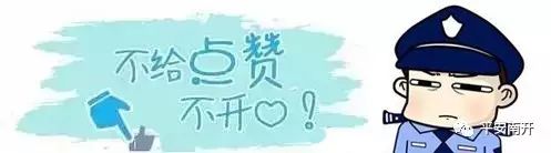 蓝精灵可怕的女巫 (危险警告蓝精灵)