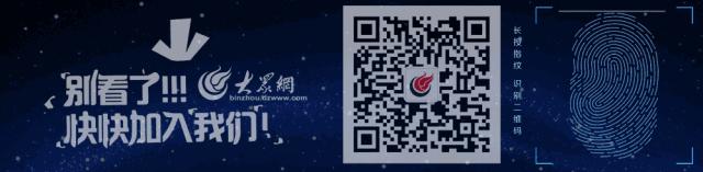 滨州驾校哪个靠谱点,滨州市内的驾校哪家最便宜