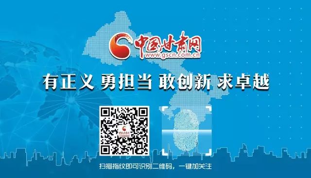 中国铁路兰州局2023年录用人数,兰州铁路局专科招聘录取名单