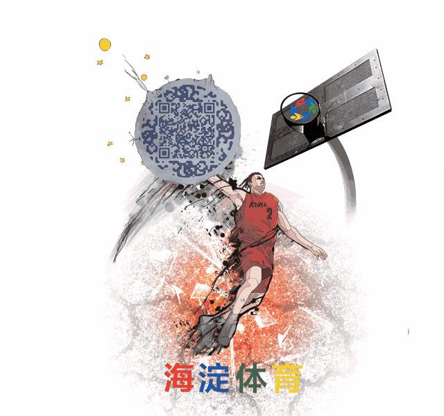 张恩华国家队进球,张恩华最新比赛