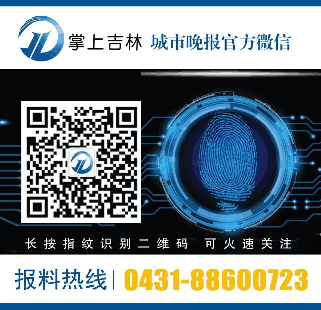 长春手术费用表,第一批日间手术试点病种