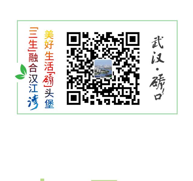 疫情暖新闻,战疫暖心合集