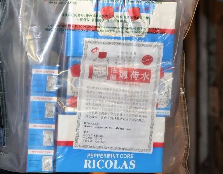 香港网红药有假吗,香港药品假货