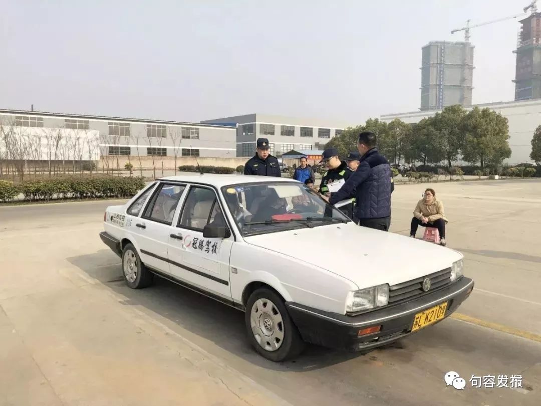 整顿规范驾培市场秩序的通知,非法驾培点整治