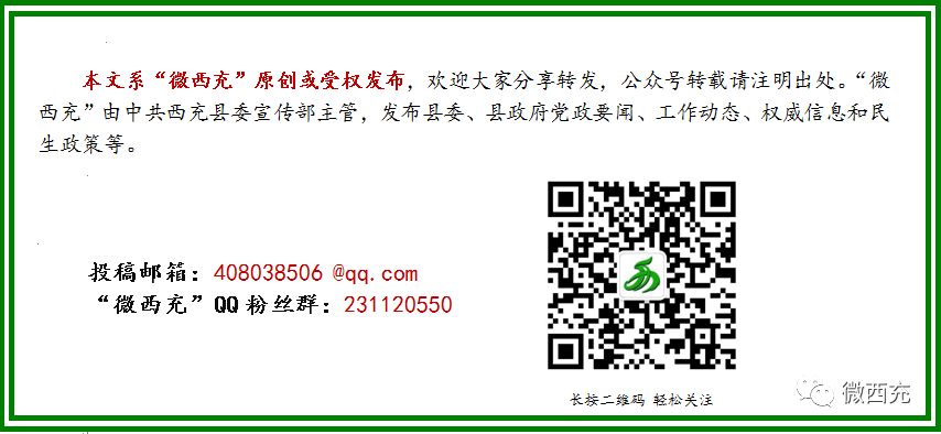 农产品代购员招聘,农村代购员