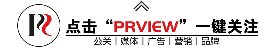 东三环再无“公关名媛”