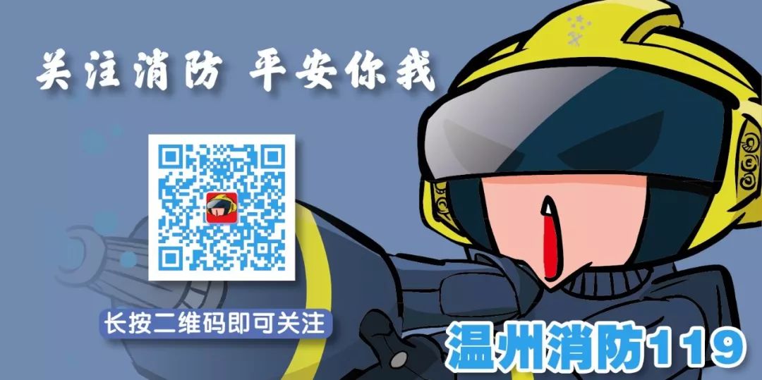 白鹿台风预警,白鹿台风对东山岛有影响吗