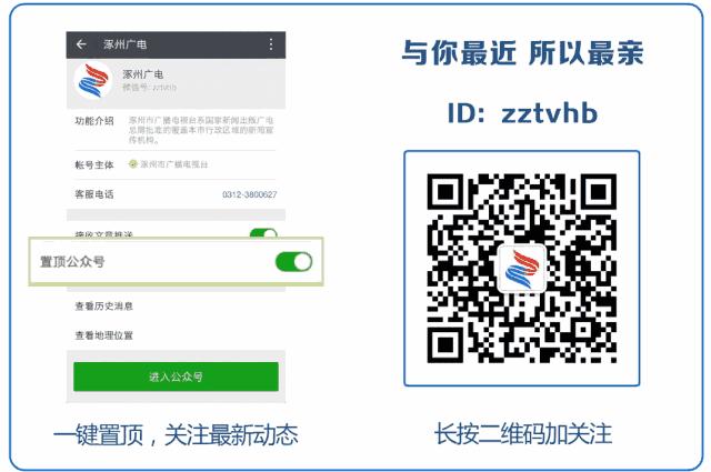日本眼药水被禁售,日本网红眼药水禁售原因