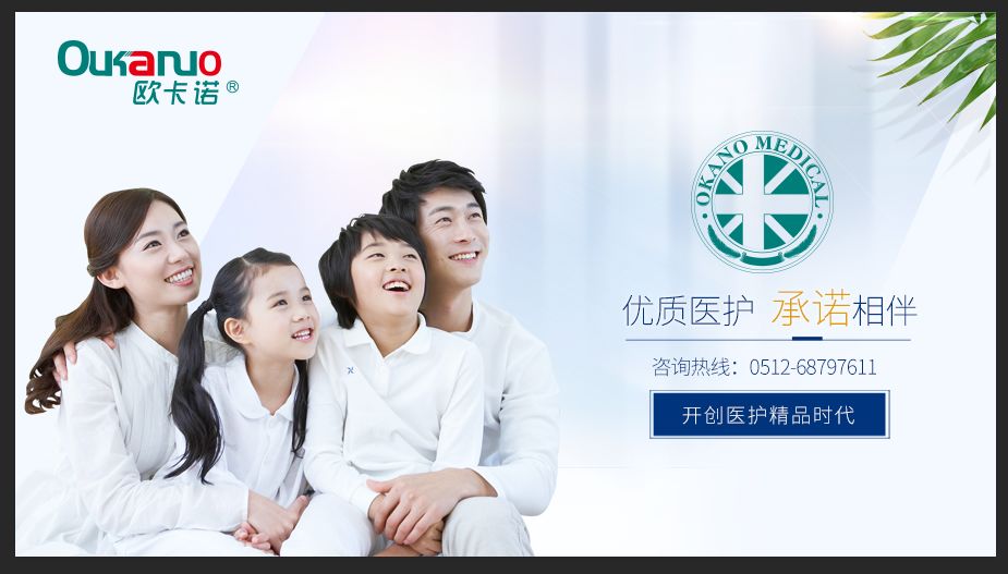 肝气郁结中医知识大全,中医治疗肝气郁结知识分享