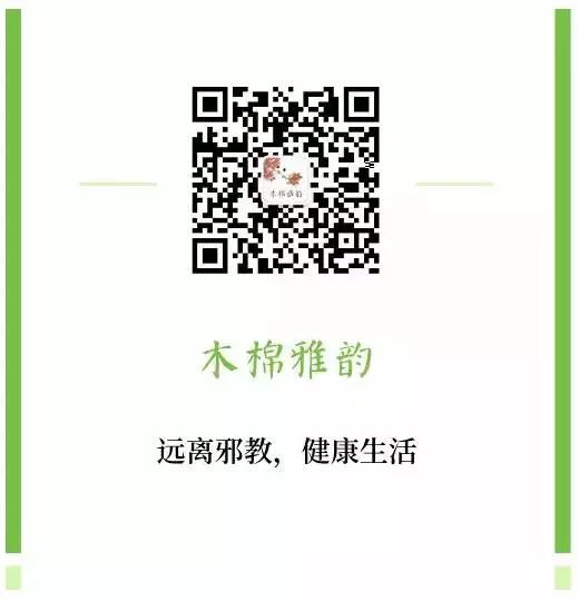 男子每天起床连打十几个喷嚏，最近很多人都同样中招，千万留意