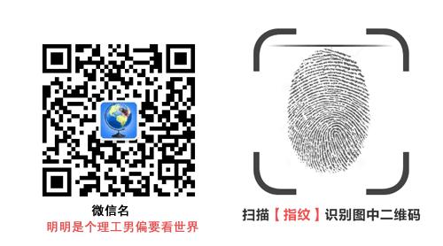 我厌烦了傲慢的苹果,决定改用国产手机了