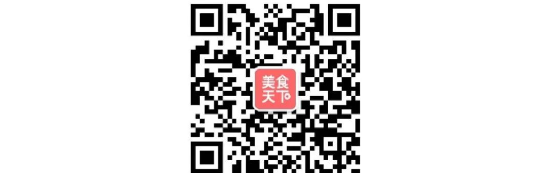 教大家做好吃爽口的四川泡菜，口感脆生，开胃解腻