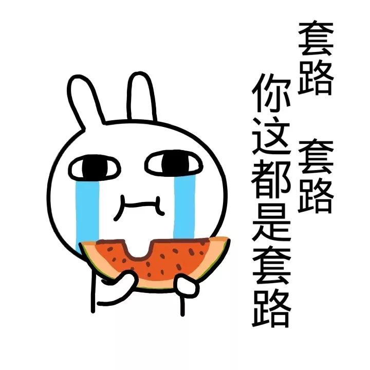 新骗术警方提醒,新动向骗局揭秘