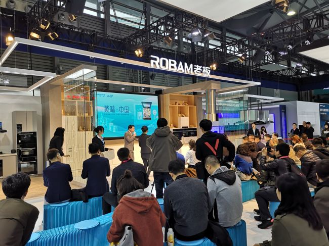 2024鑰佹澘鐢靛櫒awe灞曚細鐜板満,鑰佹澘鐢靛櫒钂哥鏂版