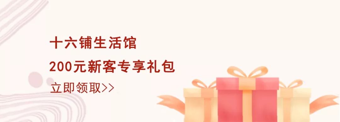 面膜拼单80盒,面膜拼团活动