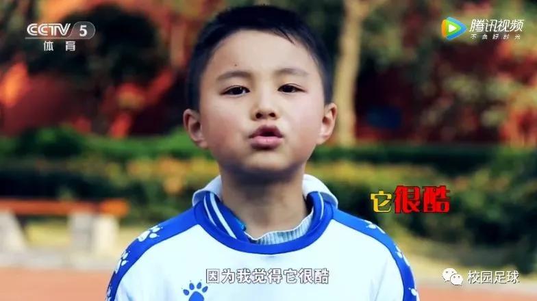 中国校园足球和日本校园足球,足球频道校园足球报道
