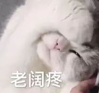 这些奇葩式糊面膜法，你快放弃吧！