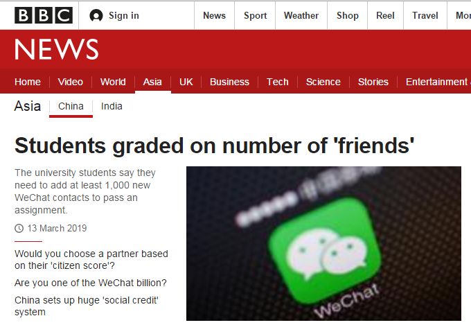 这大学课程绝了：疯狂加微信好友！你猜加多少个才算及格？