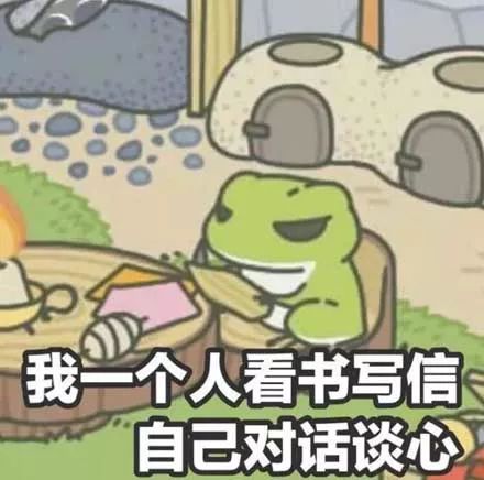 这大学课程绝了：疯狂加微信好友！你猜加多少个才算及格？