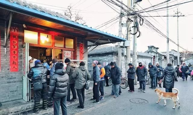 北京脏摊碳烤,北京脏摊都有什么