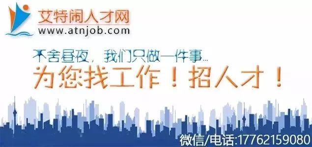 姹変腑浼樿鏂囧寲浜烘墠鎷涜仒,姹変腑浼樿鎷涜仒