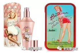 跨境电商怎样查品牌是否侵权,跨境电商哪些货源容易涉及侵权