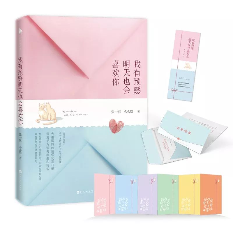 灏忚鎺ㄨ崘鍗佹湰2023,灏忚鎺ㄨ崘鍏ㄧ▼楂樿兘涔﹀崟