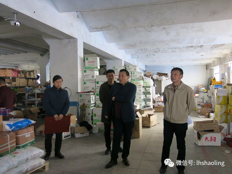 召陵新闻,精彩召陵