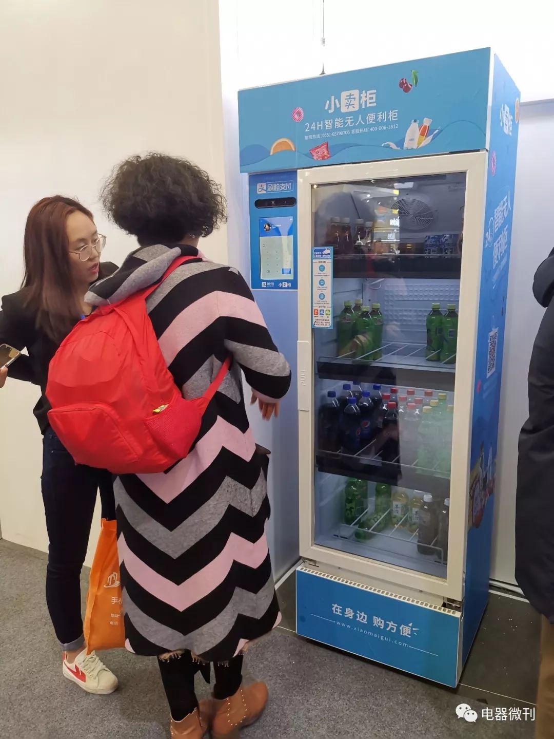 高端智能冰箱保鲜技术,高端冰箱保鲜技术测评