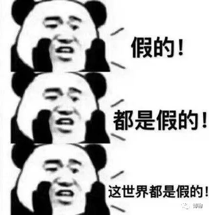 9102年了,别再用“人造”伤害动物和买家