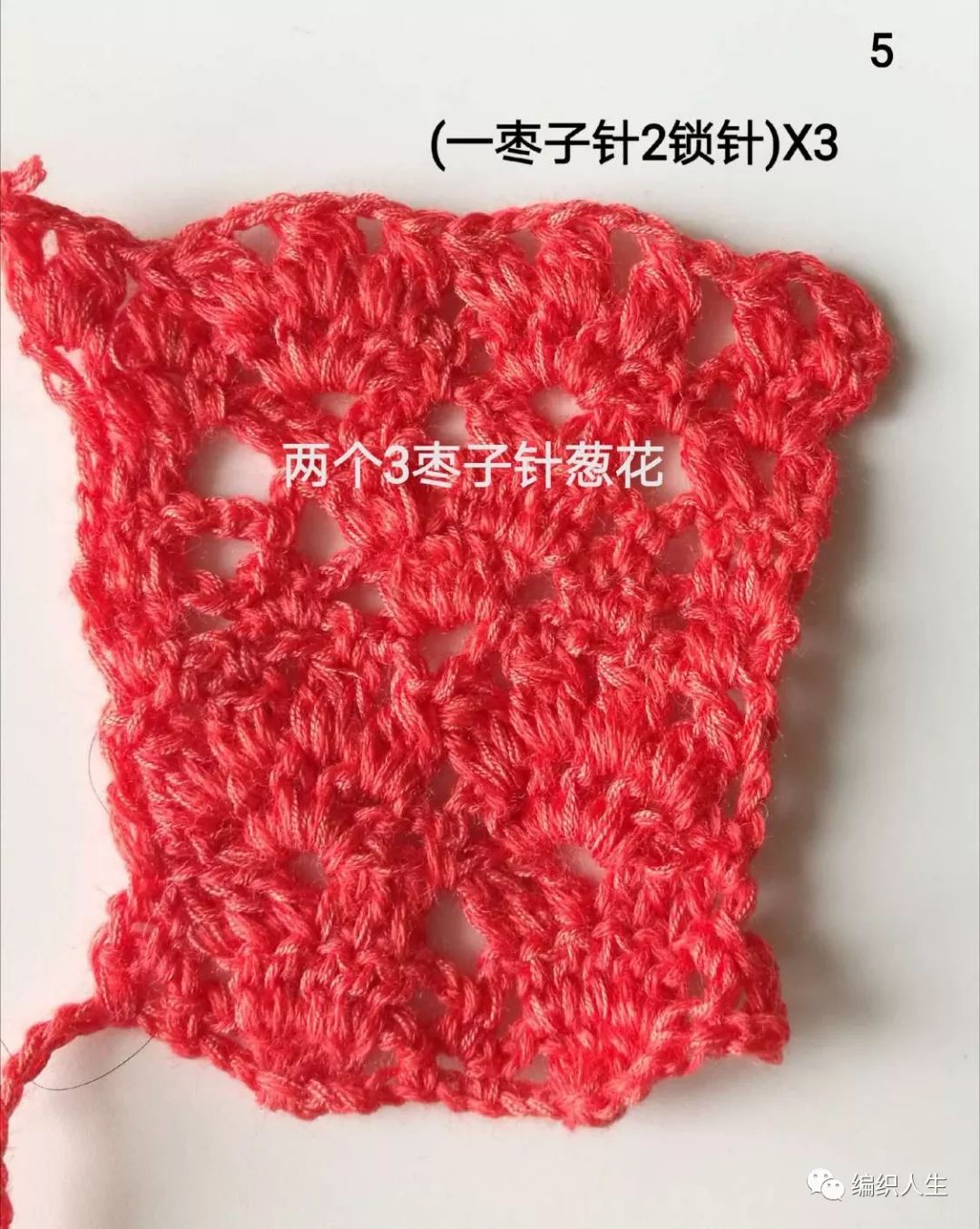 成人开衫粗线毛衣花样教程完整版,2019女士粗棒针毛衣套头毛衣教程