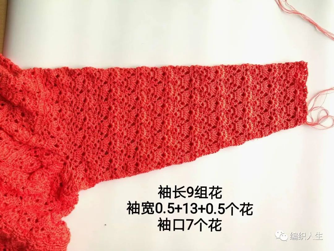 成人开衫粗线毛衣花样教程完整版,2019女士粗棒针毛衣套头毛衣教程