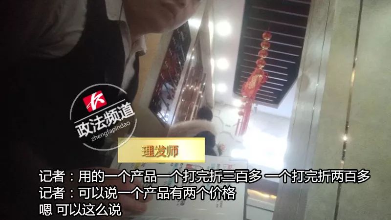 4s补漆内幕,4s店补漆骗局