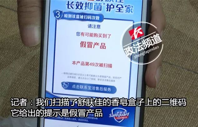 4s补漆内幕,4s店补漆骗局