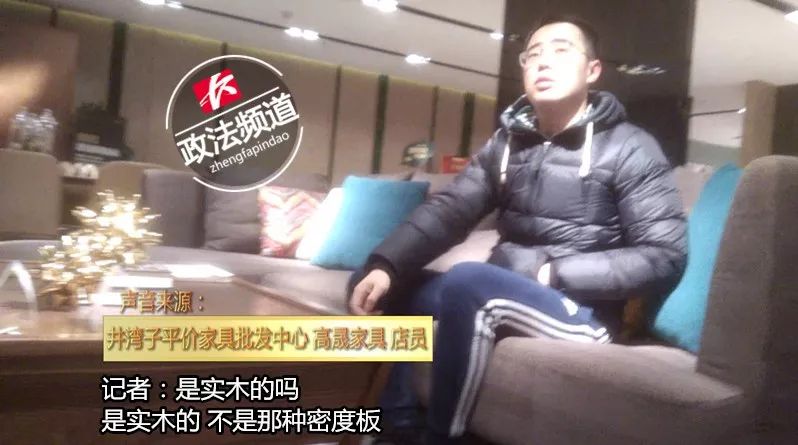 曝光4s店补漆,4s店免费补漆骗局