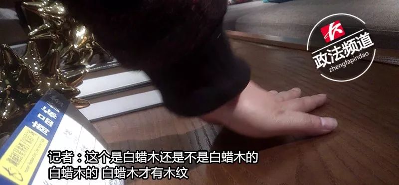 4s补漆内幕,4s店补漆骗局